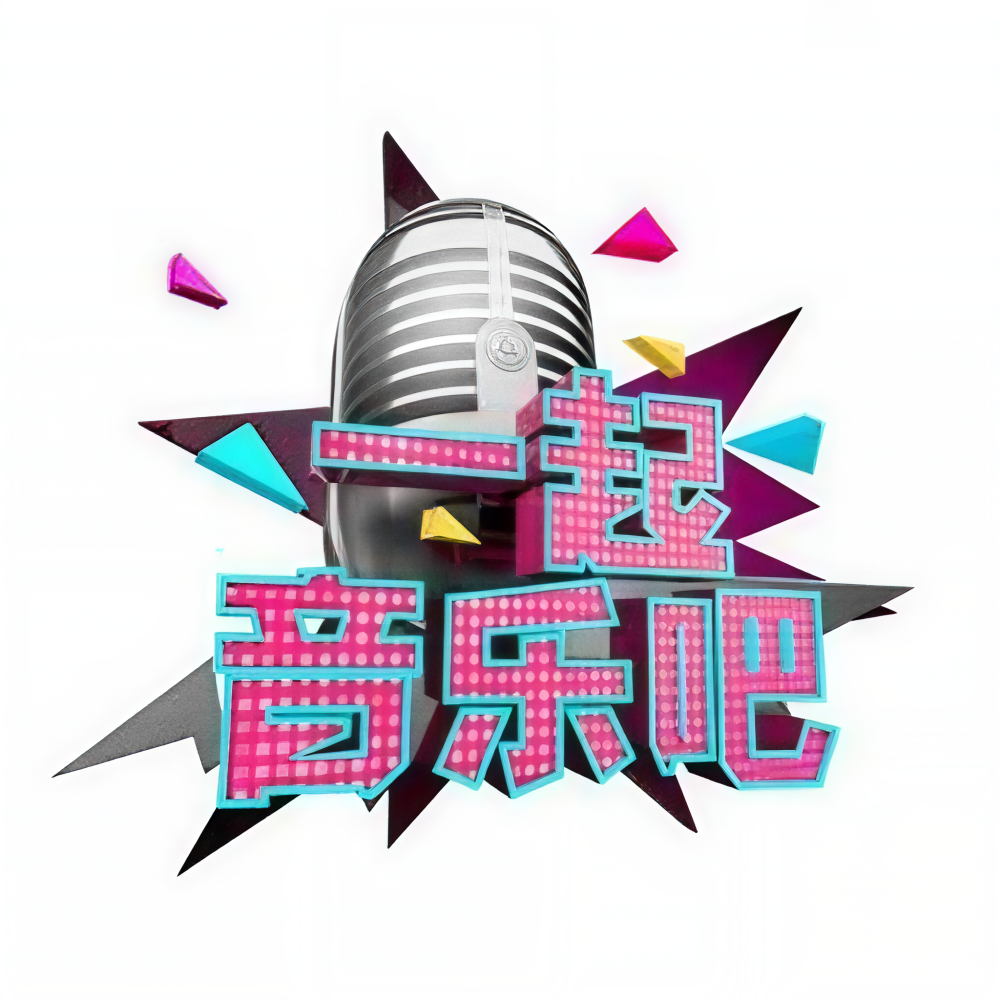 手拉手 (Live)