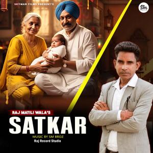 Album Satkar Bebe Bapu oleh Raj Matili Wala