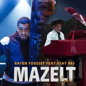 Listen to Mazelt Sghir song with lyrics from Rayen Youssef