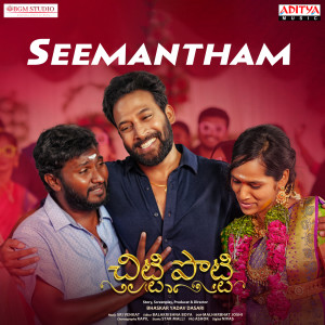 Album Seemantham (From "Chitti Potti") from Kanakavva
