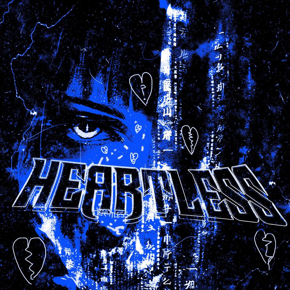 HEARTLESS WORLD (SPEED UP & REVERBED)