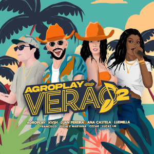 Album EP 1 AgroPlay Verão 2 from Luan Pereira