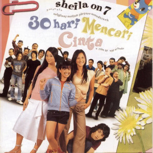 收聽Sheila On 7的Melompat Lebih Tinggi歌詞歌曲