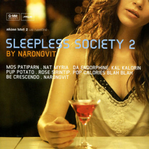 Sleepless Society 2