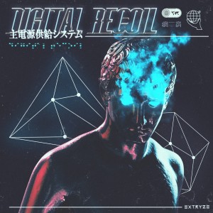 Album Digital Recoil (Explicit) from 