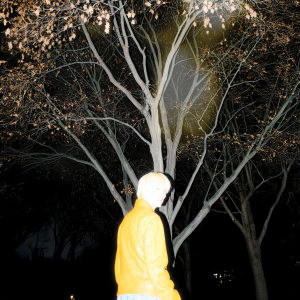 อัลบัม 다 알아서 ศิลปิน 이긍휼