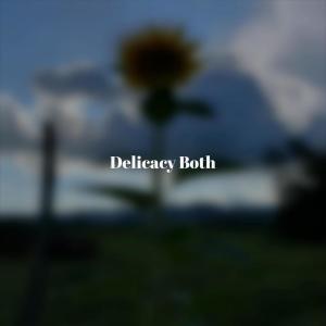ดาวน์โหลดและฟังเพลง Delicacy Both พร้อมเนื้อเพลงจาก Tiina Pardis