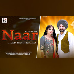 收聽Jagdev Khan的Naar歌詞歌曲