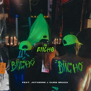 ดาวน์โหลดและฟังเพลง É o Biicho (Explicit) พร้อมเนื้อเพลงจาก TrapFunk & Alivio