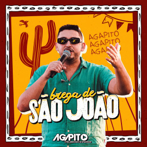 收聽AGAPITO的Filha da Mãe歌詞歌曲