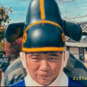 Listen to จัดบอร์ดคริสต์มาส song with lyrics from บูมเดี่ยว