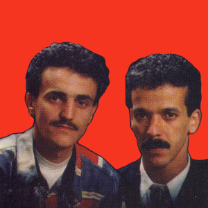 Listen to Ya Lghalta song with lyrics from Cheb Samir