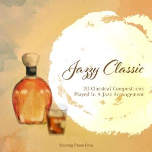 ดาวน์โหลดและฟังเพลง Fantasie-Impromptu พร้อมเนื้อเพลงจาก Relaxing Piano Crew