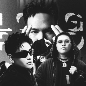 Billy100的專輯Con Đường Xa (Explicit)