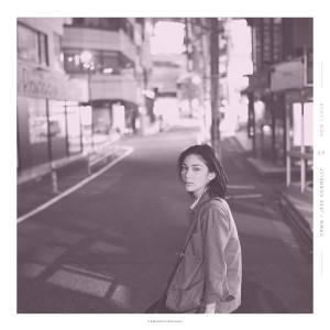 收听crwn的How I Love歌词歌曲