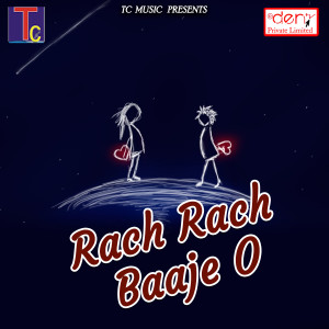 Various Artists的專輯Rach Rach Baaje O