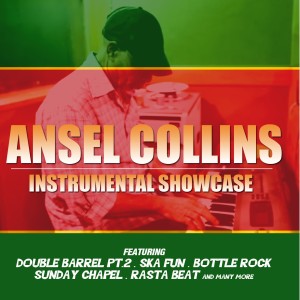 ดาวน์โหลดและฟังเพลง Sunday Sunday พร้อมเนื้อเพลงจาก Ansel Collins