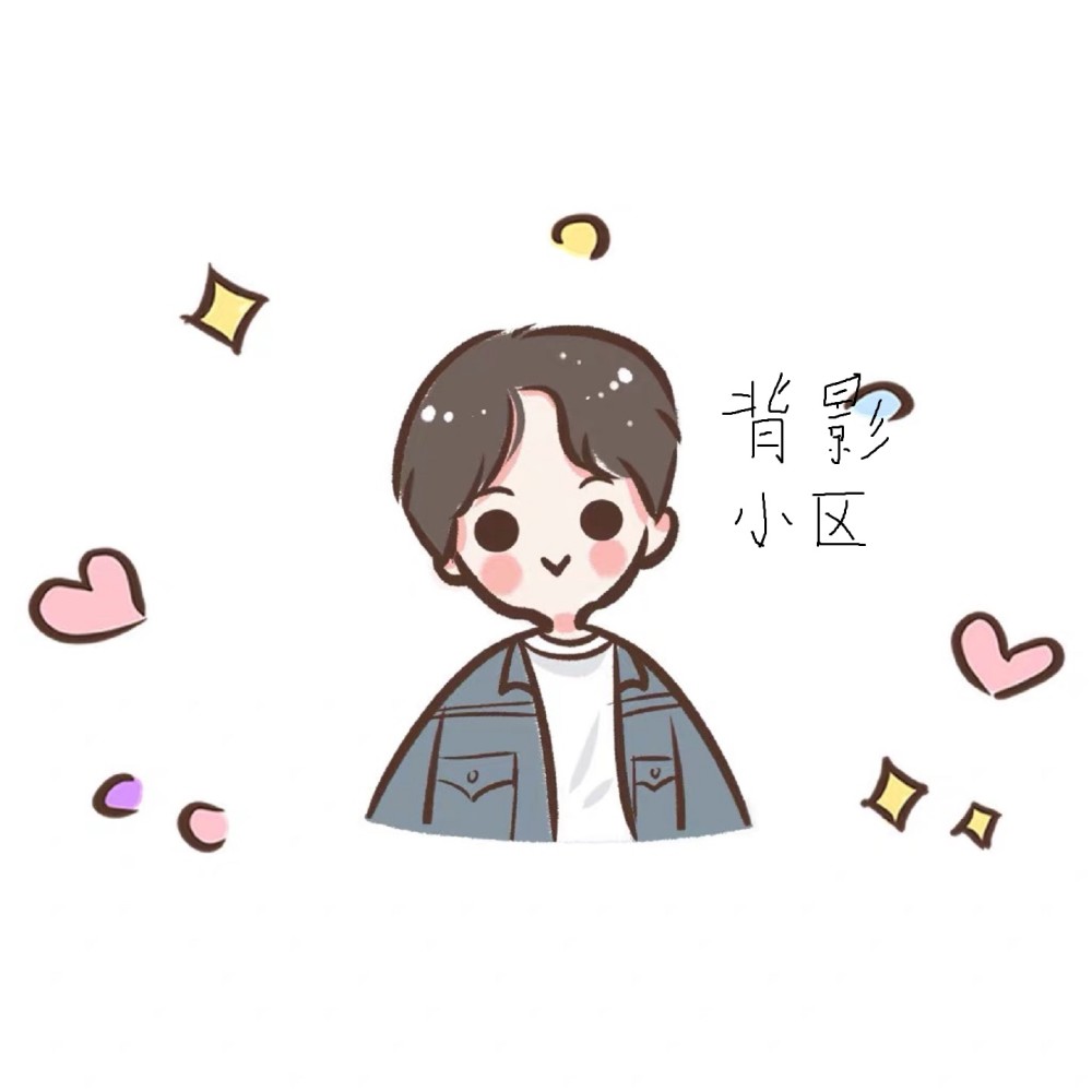 隙