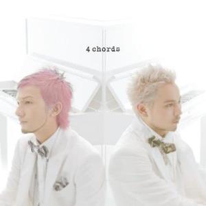 ดาวน์โหลดและฟังเพลง 4 chords พร้อมเนื้อเพลงจาก ISSA×SoulJa