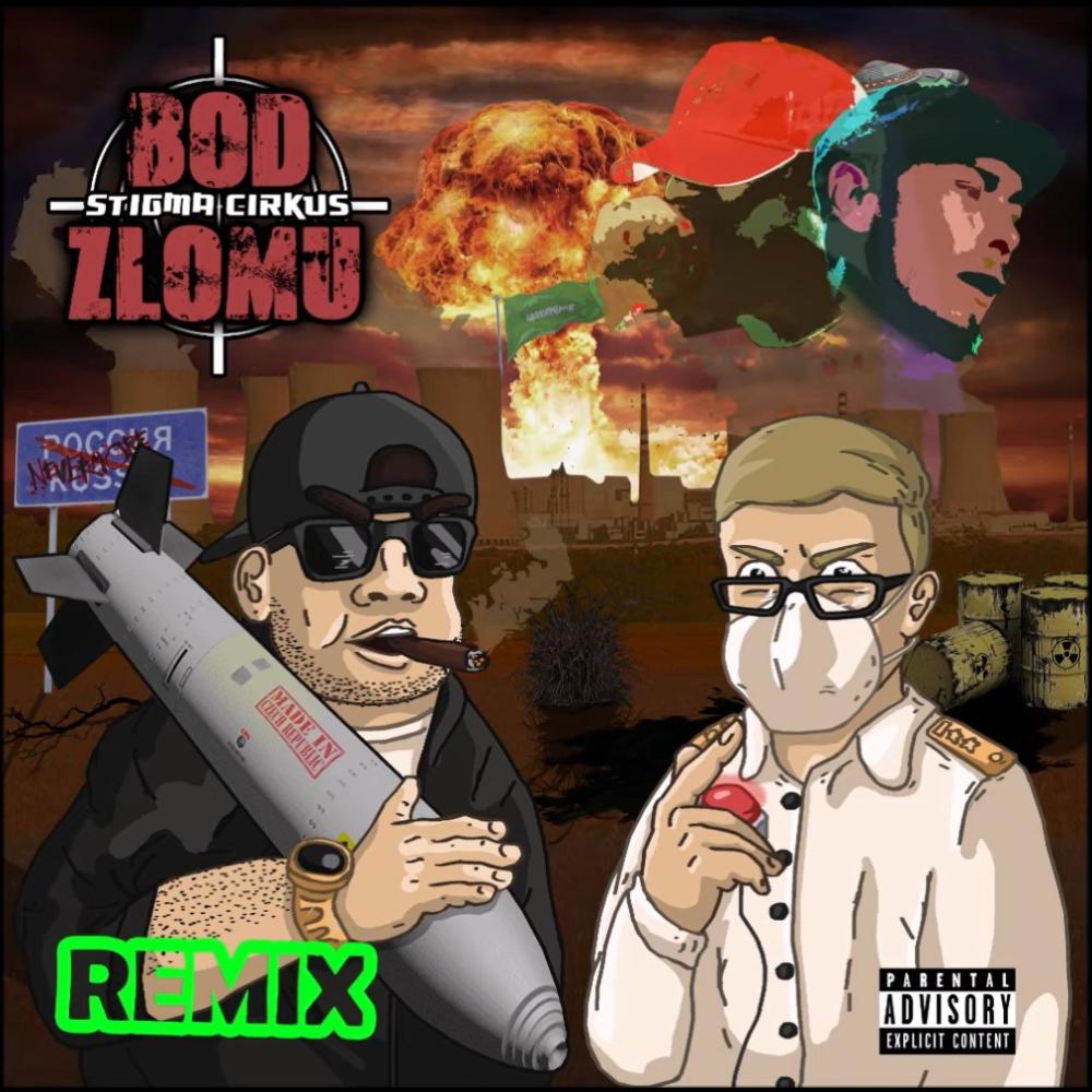 Bod Zlomu (feat. Tao Quit & Elevatej.) (Mc Tonska Remix|Explicit)
