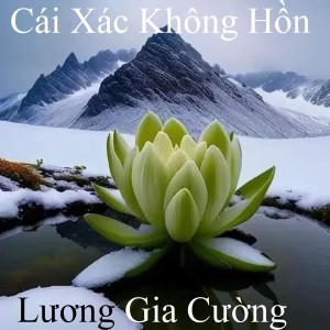 Album Cái Xác Không Hồn from 