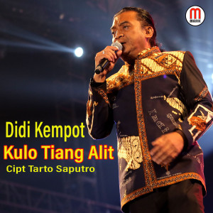 Didi Kempot的专辑Kulo Tiang Alit