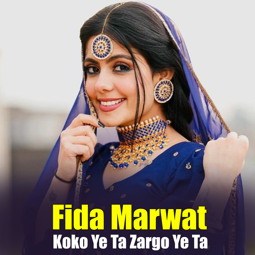 Koko Ye Ta Zargo Ye Ta