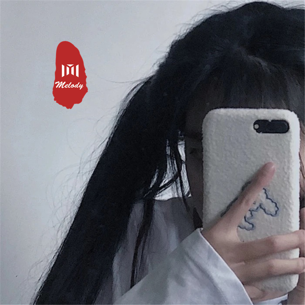 有没有 (DJ版)