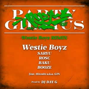 Listen to パリジニ-WTB (feat. Hitoshi a.k.a GIN) (Remix|Explicit) song with lyrics from Westie Boyz