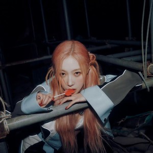 Listen to BONVOYAGE (cover: Dreamcatcher) (完整版) song with lyrics from 恒川