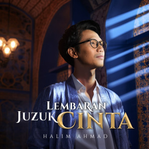 Halim Ahmad的专辑Lembaran Juzuk Cinta