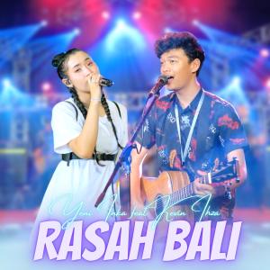 收听Yeni Inka的Rasah Bali歌词歌曲
