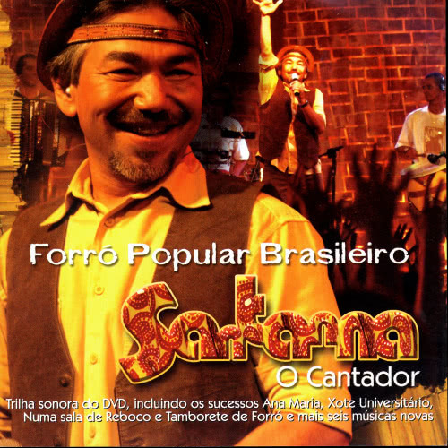 Pot Pourri : Romance Matuto / Numa Sala De Reboco / Olha Pro Céu