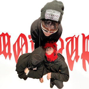 moneyUp (Explicit) dari Dray