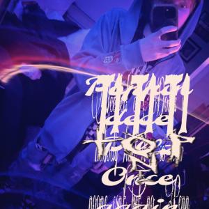 收聽2Tonee的Cried tha tears, bled tha blood (Explicit)歌詞歌曲