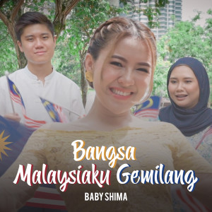 Album Bangsa Malaysiaku Gemilang oleh Baby Shima