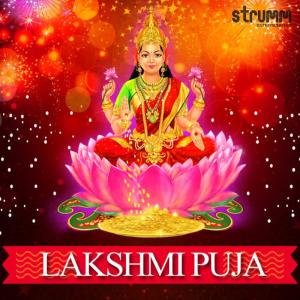 收聽Pt. Rattan Mohan Sharma的Lakshmi Chalisa歌詞歌曲