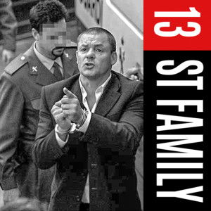Listen to Gangstas From Poznan song with lyrics from 13 Street Family