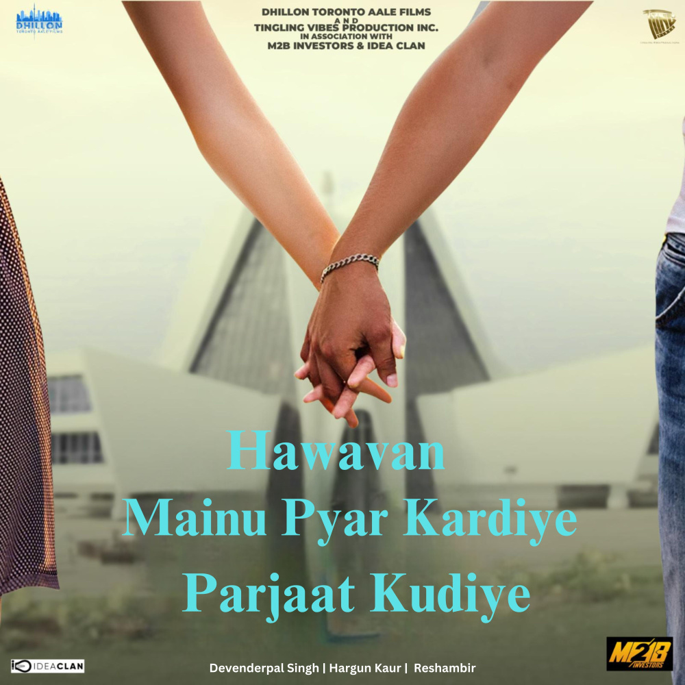 Hawavan