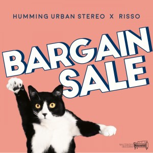 Album Bargain Sale from Humming Urban Stereo