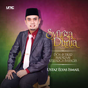 Dengarkan Selawat Syifa' lagu dari Ustaz Elyas Ismail dengan lirik