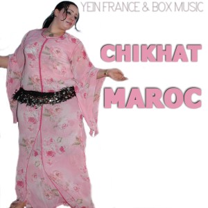 收聽Said Ould Al Houate的Bkit Ala Zzine Nsewel歌詞歌曲