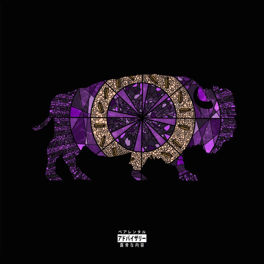 Move Us (Explicit)