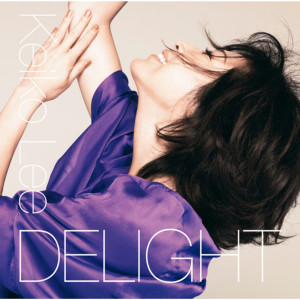 ดาวน์โหลดและฟังเพลง Fever พร้อมเนื้อเพลงจาก 李敬子