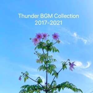 Dengarkan Spring Blue Sky lagu dari Thunder dengan lirik