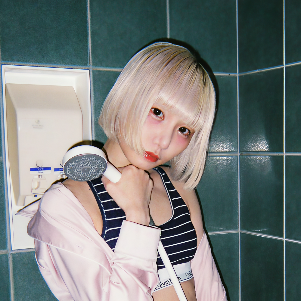 Rina Yokoyama