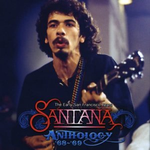 ดาวน์โหลดและฟังเพลง Jingo (Jin-Go-Lo-Ba) พร้อมเนื้อเพลงจาก Santana