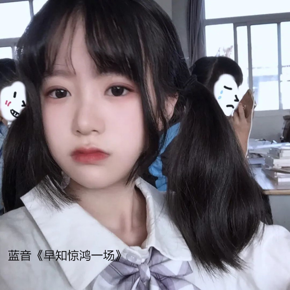你本就不快乐还总要为了别人而难过 (Remix)