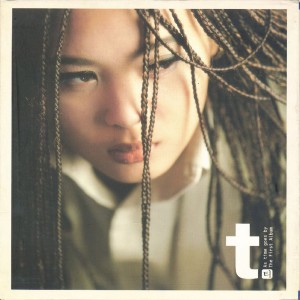 Album As Time Goes By from Yoon Mi-Rae (윤미래)