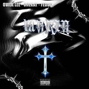 收聽Owen Lee的MARIA (Explicit)歌詞歌曲